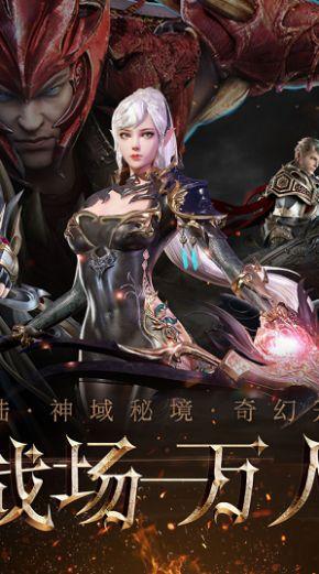 春雨直播app