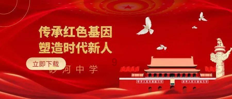 朋友问我找对象什么要求,我说男的,活的,难道是-有问必答平台,一站解决问题